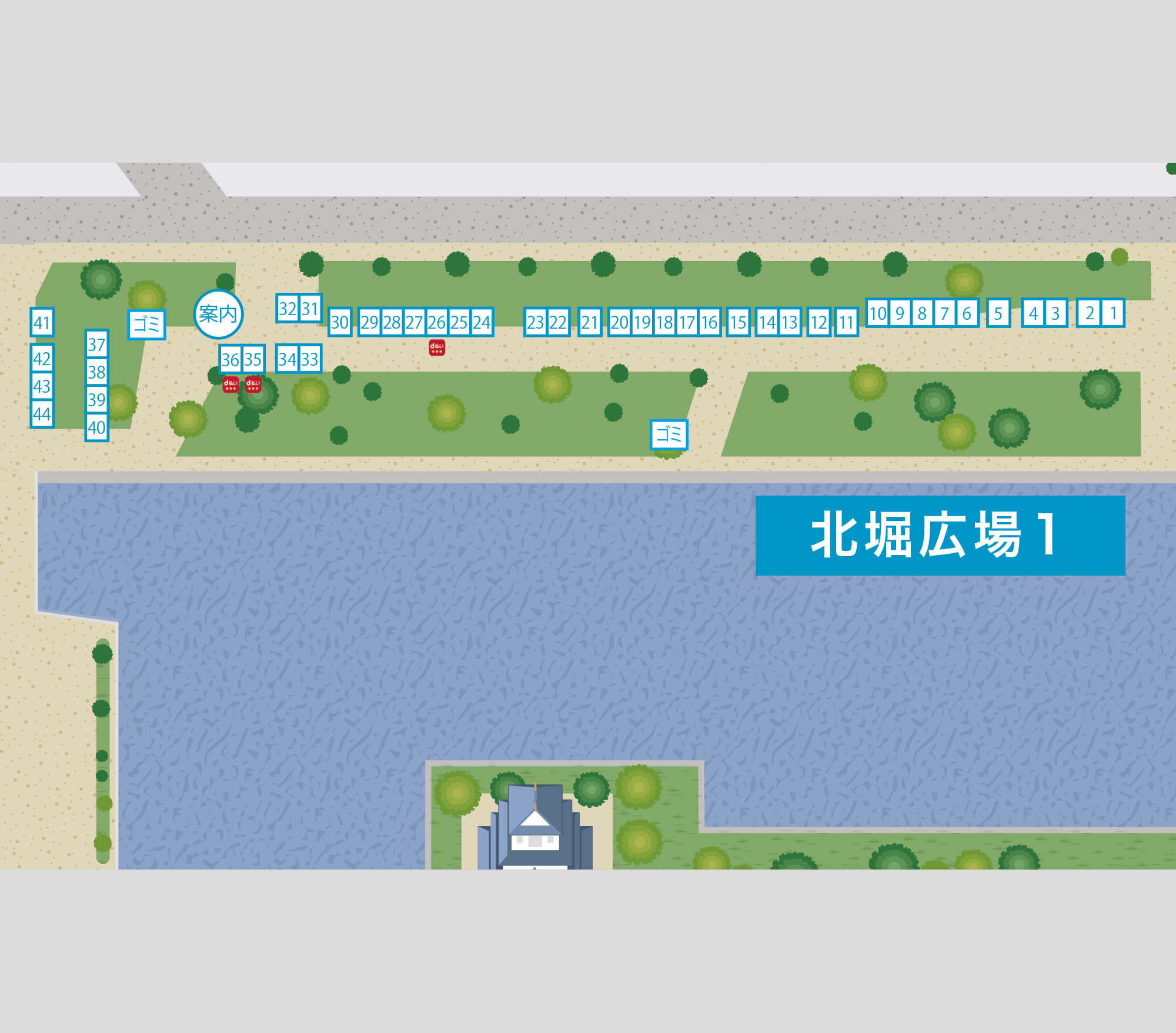北堀広場１