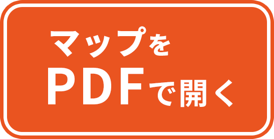 pdfで開く